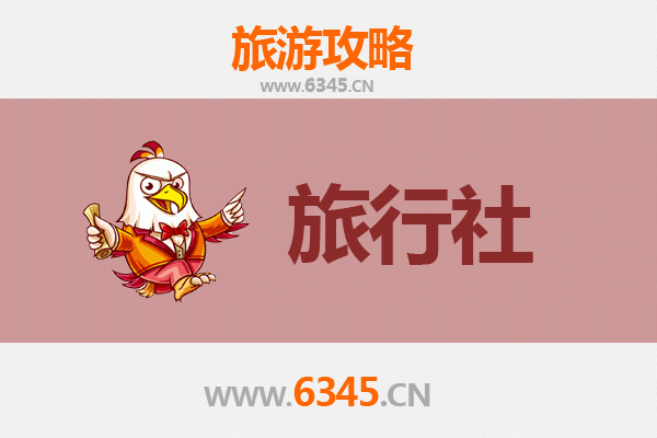 黔西南册亨旅行社推荐：探索布依文化秘境与自然奇观