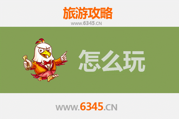 黔西南册亨节假日深度游：布依风情与自然奇观的完美融合